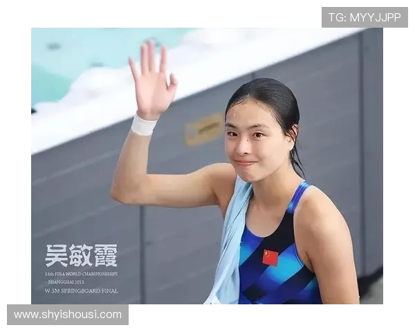 吴敏霞：从跳水天才到奥运传奇，她如何铸就体育人生的辉煌篇章