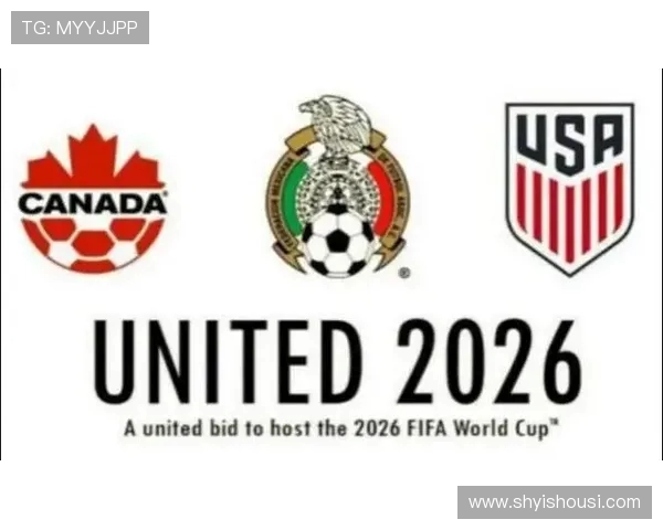 展望美加墨世界杯全球足球盛宴与多国强队激战赛场精彩深度前瞻